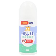 RISAL 小兒利撒爾 草本驅蚊液, 滾珠式, 三歲以上適用, 80ml, 1瓶