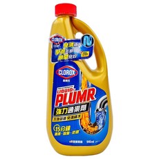 CLOROX 高樂氏 強力水管通渠劑 15分鐘溶解毛髮 946ml, 1瓶