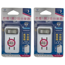 POWER BULL 動力公牛 節電1開3插分接器 阻燃防火PC外殼 集中管控開關, 7cm, PK-831SQ, 2個