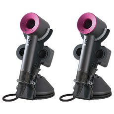 Hillo 多用途吹風機立架, 2個, 單色