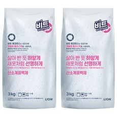 LION 獅王 Beat ecomise 氧系漂白劑，含小蘇打，3kg, 2包