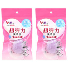 ViVa 帕瑞詩 超彈力美妝蛋 快乾型, 2個