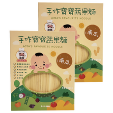港媽私房手作 手作寶寶蔬果麵條, 南瓜口味, 240g, 2盒