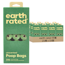 earth rated 莎賓環保撿便袋 (3代) 補充盒, 無香, 15個, 21捲