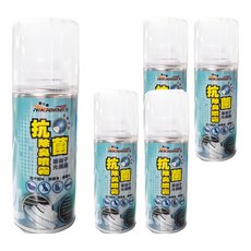 BlackPearl 黑珍珠 銀離子抗菌消臭自動噴霧, 除甲醛味/除煙臭/除臭味 150ml, 5罐