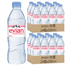 evian 依雲 天然礦泉水, 500ml, 48瓶