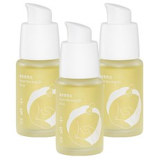 ISUNEED 子有你 哺育護理油, 30ml, 3瓶