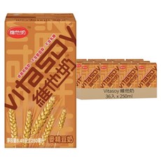 Vitasoy 維他奶 麥精豆奶 (六包裝), 250ml, 36入