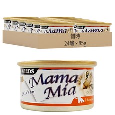 惜時 Mama Mia 成貓 餐罐, 鮮嫩純雞肉, 85g, 24罐