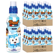 LOTTE 樂天 牛奶味飲料, 235ml, 48瓶