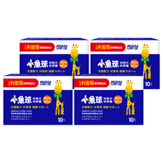 RISAL 小兒利撒爾 咀嚼式TG型鱈魚油+MCT油軟膠囊，10顆/Set, 含Omega-3, 953mg, 4盒