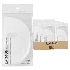 LaMon 拋棄式面膜紙 100個裝, 8個, 白色