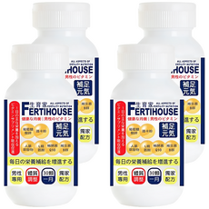 FERTIHOUSE 生育家 男性備孕綜合維他命膠囊, 含鋅、瑪卡、精氨酸，調整體質，30顆/瓶, 4瓶