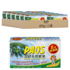 泡舒 天然肥皂 5入超值裝, 800g, 12盒