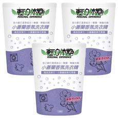 輕身體艷 洗衣精補充包 小蒼蘭, 1.8kg, 3包