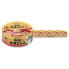 AiXiA 新金罐濃厚 鮪魚 貓罐頭 70g, 24罐