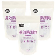 巧易潔 長效防潮粒重量包 食品級矽膠 防潮防霉, 175g, 3袋