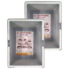 JEAN YEEN 展瑩 大米亞手提層疊盒 更節省空間, 44 x 31.4 x 17cm, 灰色, 2個