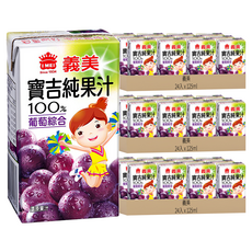 義美 寶吉純果汁 葡萄口味, 125ml, 72入