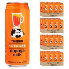 Famous House 名屋 木瓜牛乳味飲料, 500ml, 96罐