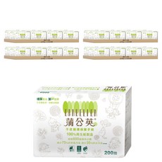 蒲公英 環保擦手紙 200抽/包 100%再生紙製造, 200張, 80包