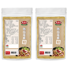 馬玉山 熟白芝麻粒, 2個, 500g