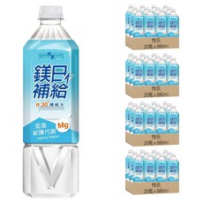 悅氏 鎂日補給 鎂30補給水, 880ml, 80瓶