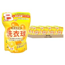 愛家捷 冷壓萃取橘油超濃縮洗衣凝珠 增豔 洗淨 除臭 柔軟 護色 護纖 芳香 亮白 抗菌, 30顆, 20包