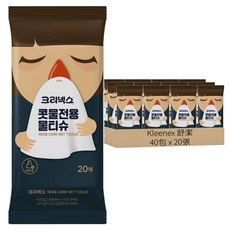Kleenex 舒鼻濕紙巾隨身包, 1入, 40包, 84g