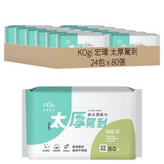 KOgi 宏瑋 太厚駕到 太厚駕到純水濕巾 小花蔓澤蘭, 1入, 24包