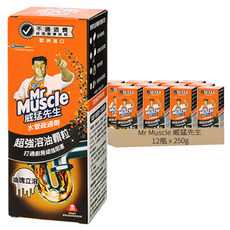 威猛先生 水管疏通劑，超強溶油顆粒，打通廚房頑強阻塞, 250g, 12瓶