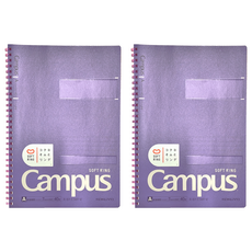 KOKUYO 國譽 Campus 軟線圈點線筆記 AB5, 40頁, 紫色, 2本