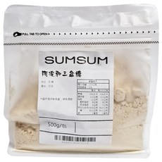 岡田製糖所 阿波和三盆糖, 500g, 1袋