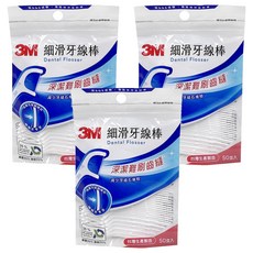 3M 細滑牙線棒 ECO新版, 16mm, 50支, 3包