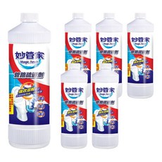 妙管家 管路疏通劑 高效溶解頑固阻塞物 快速疏通 清除異味 有效殺菌 水管保養, 960g, 6瓶