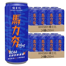 WHISBIH 維士比 Plus能量飲料, 250ml, 48罐