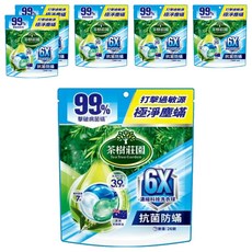 farcent 花仙子 茶樹莊園 6X濃縮科技洗衣球 抗菌防蟎 12g, 26顆, 6袋