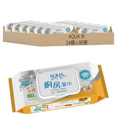 AQUA 水 廚房濕巾, 24個