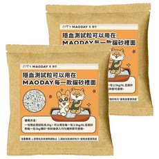 MAODAY 毛商行 隱血測試包, 2個, 25g, 無香