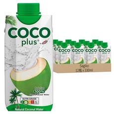 Sagiko Cocoplus 100%純椰子水 330ml 椰子水製成 純正自然 口感清爽 非濃縮製成 保留原始風味 無人工色素添加, 12瓶