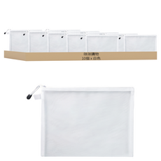 咪咪購物 網紗收納袋 A4 大號, 白色, 10個