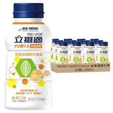 Nestle HealthScience 雀巢健康科學 立攝適 均康1.5熱量濃縮配方, 250ml, 24個