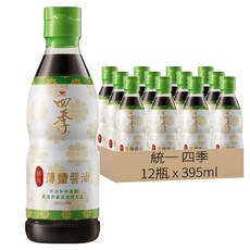 統一 四季釀造薄鹽醬油, 不添加防腐劑, 嚴選非基因改造大豆, 395ml, 12瓶
