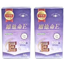 優之安 維他命E軟膠囊食品 d-Alpha Form 400IU, 50顆, 2瓶