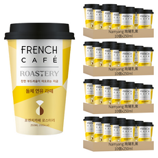 Namyang 南陽乳業 French Cafe Roastery Dolce 煉乳拿鐵, 250mL, 40個