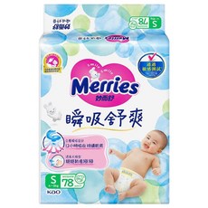 Merries 妙而舒 瞬吸舒爽黏貼型尿布 4~8kg, S, 78片