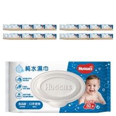 HUGGIES 好奇 純水嬰兒濕巾 加厚型, 80張, 72包