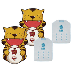 台灣虎牌 除菌靈除菌御守, 免插電, 持續釋放除菌分子, 抑制周圍細菌及病毒滋生, 方便攜帶隨意懸掛, 5g, 2盒