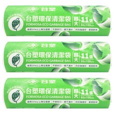 台塑 環保清潔袋超大, 70L, 3入