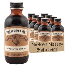 Nielsen Massey 咖啡精, 59ml, 8個